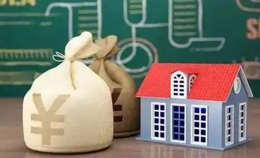 防城港支付宝公积金提取多久到账（支付宝里公积金提取多久到账）